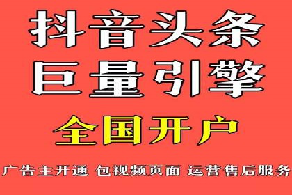 SEM竞价案例教学，实战经验分享