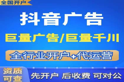 SEM竞价推广策略优化：从失败到成功的转变